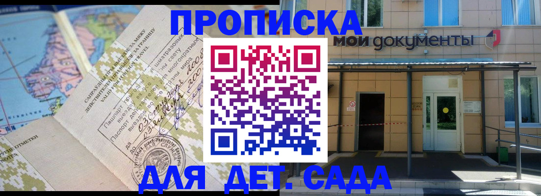 форма 3 в Лянторе